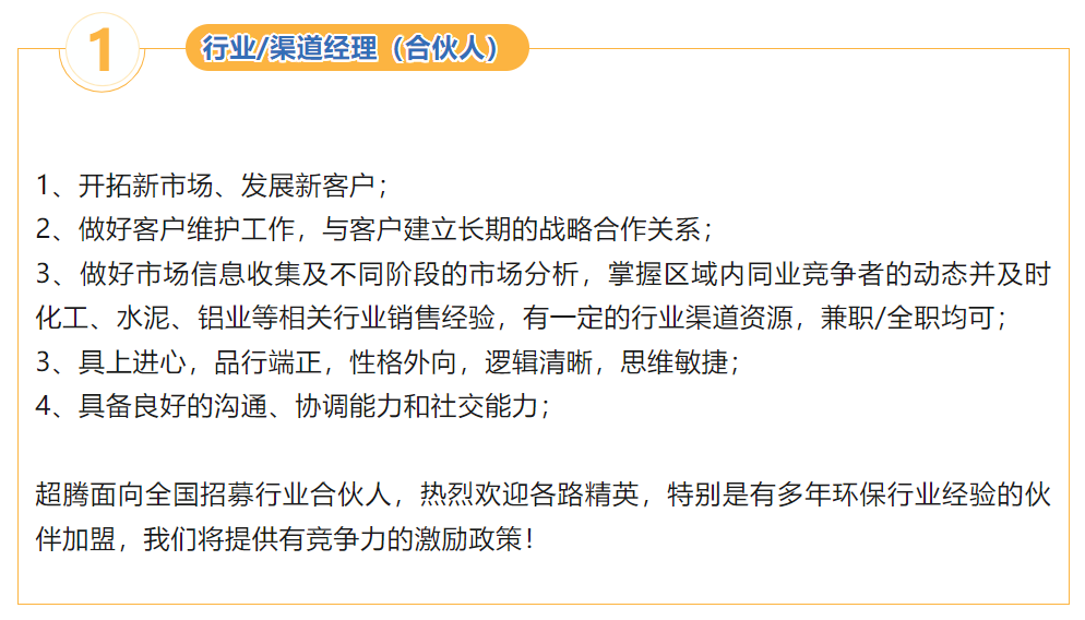 屏幕截图(2).png