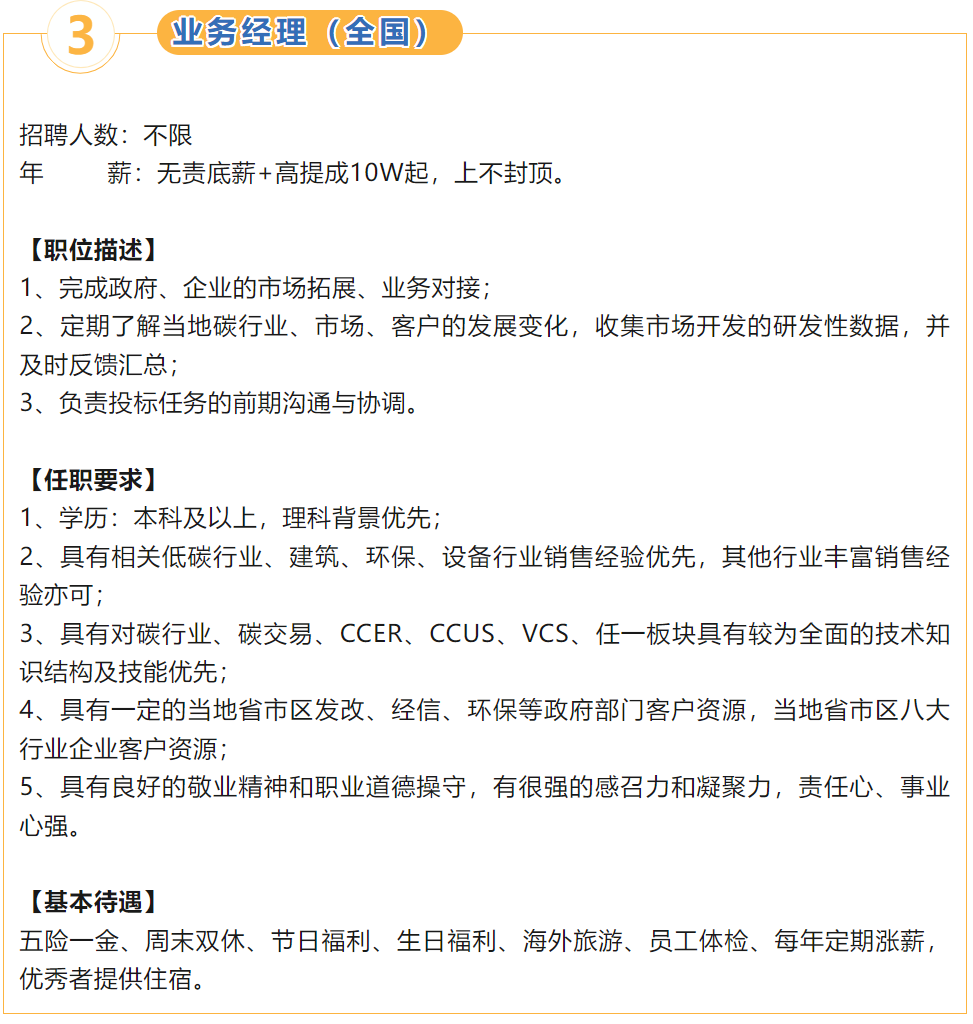 QQ图片20230414171606.png