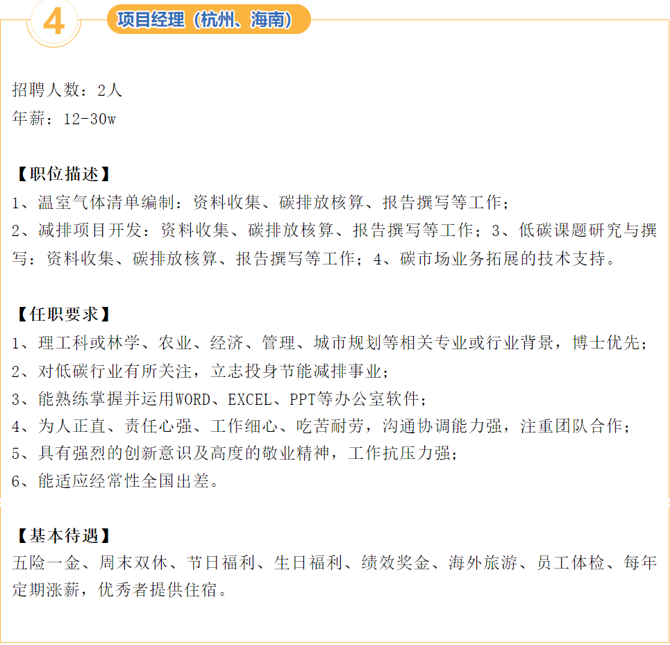 QQ图片20230414171705.png