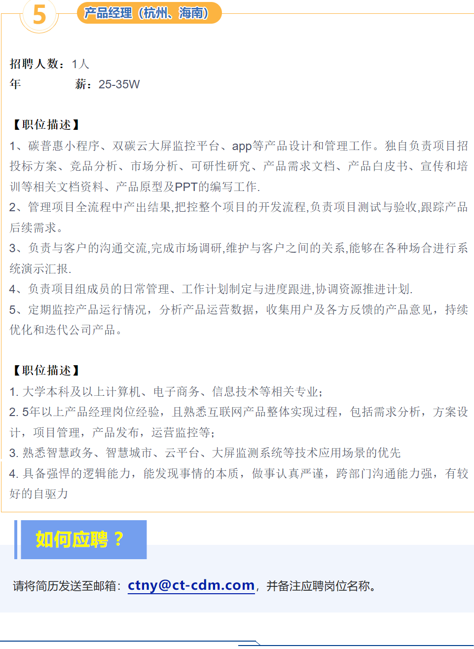QQ图片20230414171755.png
