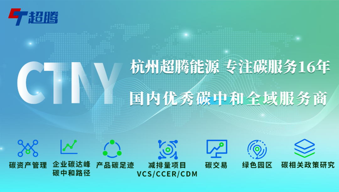 微信图片_20230529103736.png