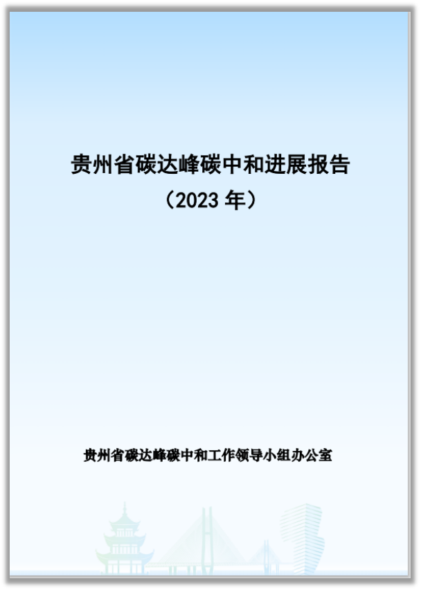 1689923411.png 640.png