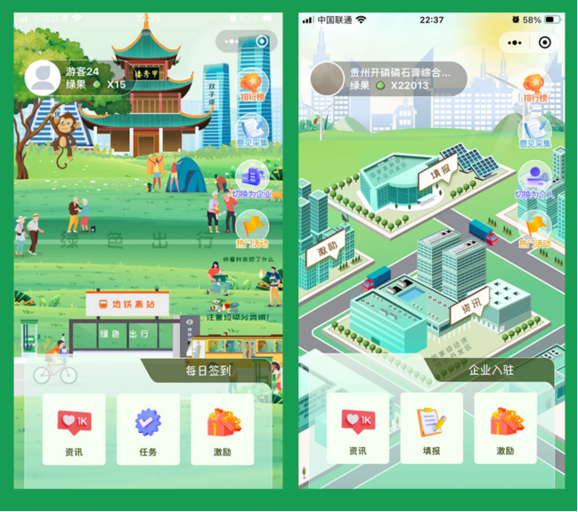 1709293660.png 5.png